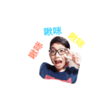 I Love Joseph（個別スタンプ：3）