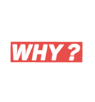 Red Words（個別スタンプ：1）