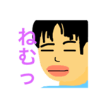 良い子達（個別スタンプ：1）