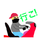 良い子達（個別スタンプ：5）