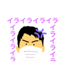 良い子達（個別スタンプ：7）