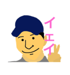 良い子達（個別スタンプ：8）