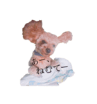 気まぐれプティさん（個別スタンプ：1）