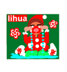 CHRISTMAS stamp of lihua（個別スタンプ：5）