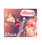 CHRISTMAS stamp of lihua（個別スタンプ：18）