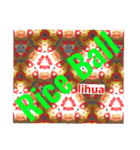 CHRISTMAS stamp of lihua（個別スタンプ：25）