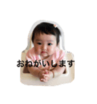 for business for my friend（個別スタンプ：1）