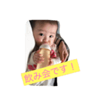 for business for my friend（個別スタンプ：2）