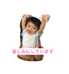 for business for my friend（個別スタンプ：5）