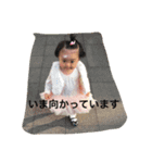 for business for my friend（個別スタンプ：6）