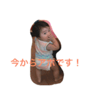 for business for my friend（個別スタンプ：12）
