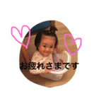 for business for my friend（個別スタンプ：14）
