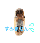 for business for my friend（個別スタンプ：15）