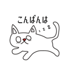 めめの猫ちゃん（個別スタンプ：3）