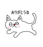 めめの猫ちゃん（個別スタンプ：6）