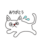 めめの猫ちゃん（個別スタンプ：7）