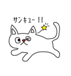 めめの猫ちゃん（個別スタンプ：8）