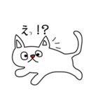 めめの猫ちゃん（個別スタンプ：13）