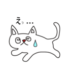 めめの猫ちゃん（個別スタンプ：14）