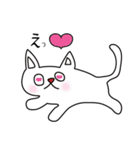 めめの猫ちゃん（個別スタンプ：15）