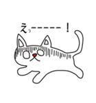 めめの猫ちゃん（個別スタンプ：16）