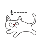 めめの猫ちゃん（個別スタンプ：18）