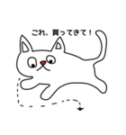 めめの猫ちゃん（個別スタンプ：21）