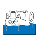 めめの猫ちゃん（個別スタンプ：25）