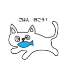 めめの猫ちゃん（個別スタンプ：27）