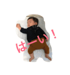 逸っこスタンプ（個別スタンプ：9）
