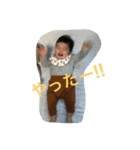 逸っこスタンプ（個別スタンプ：22）