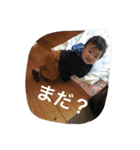 逸っこスタンプ（個別スタンプ：24）