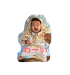 逸っこスタンプ（個別スタンプ：35）