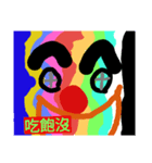 Sense（個別スタンプ：2）