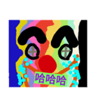 Sense（個別スタンプ：6）