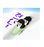 otapen（個別スタンプ：3）