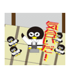 otapen（個別スタンプ：4）