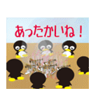 otapen（個別スタンプ：5）