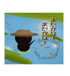 otapen（個別スタンプ：6）