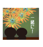 otapen（個別スタンプ：7）