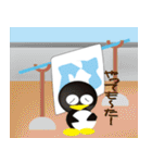 otapen（個別スタンプ：11）