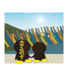 otapen（個別スタンプ：14）