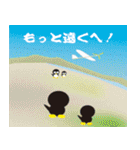 otapen（個別スタンプ：16）