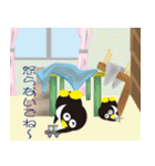 otapen（個別スタンプ：18）
