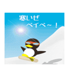 otapen（個別スタンプ：20）