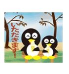 otapen（個別スタンプ：21）