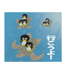 otapen（個別スタンプ：22）