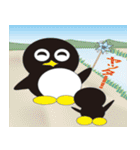 otapen（個別スタンプ：24）