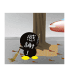 otapen（個別スタンプ：26）