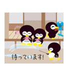 otapen（個別スタンプ：27）